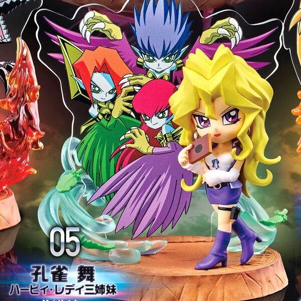 Yu-Gi-Oh! – Figurine Mai Kujaku & Harpie Lady Sisters Duelist Figure Collection 05 6 cm Re-Ment
