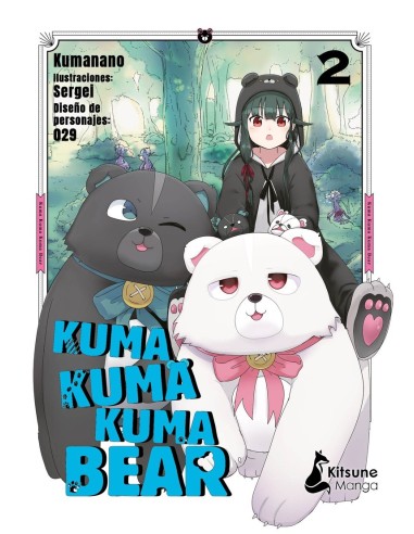 KUMA KUMA KUMA BEAR 2