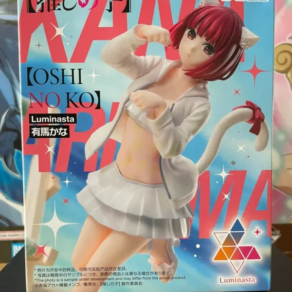 Oshi no Ko – Figurine Kana Arima Luminasta 18 cm SEGA
