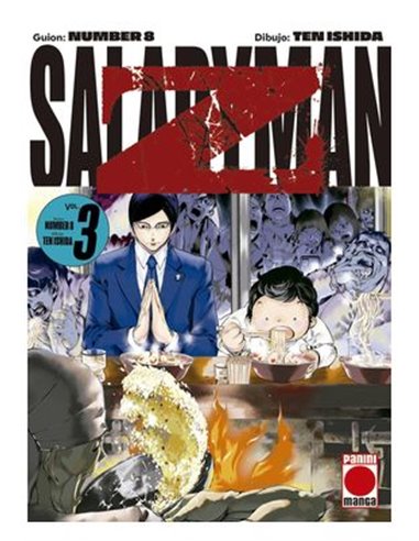 SALARYMAN Z 03