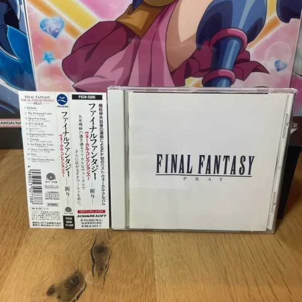Final Fantasy – Pray CD Original 1994 Vocal Collections I (Risa Ohki)