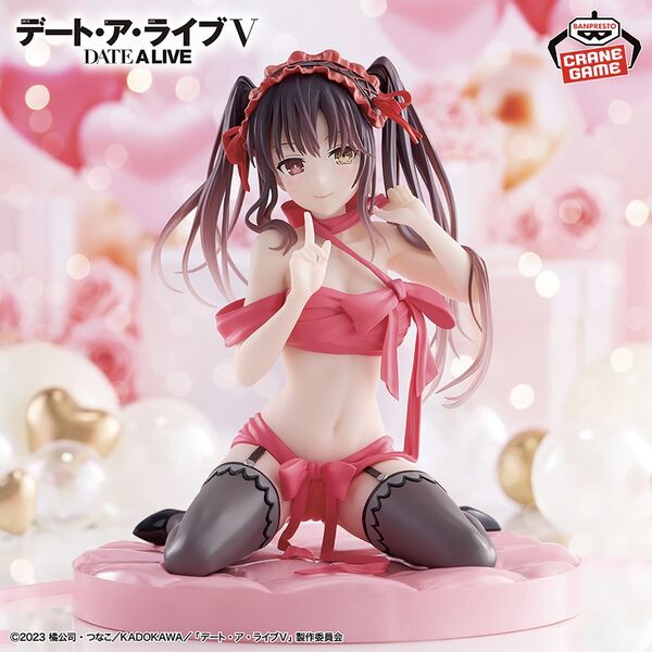Date A Live – Figurine Kurumi Tokisaki Happy Birthday Present 12 cm Banpresto