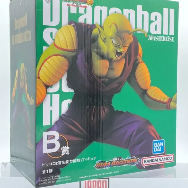 Dragon Ball - ICHIBAN KUJI MASTERLISE - VS Omnibus Ultra Lot B Piccolo