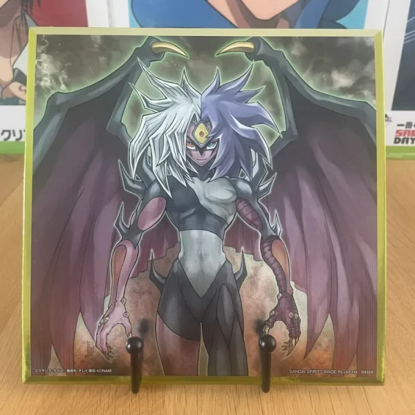 Yu-Gi-Oh! - Shikishi Yubel Ichiban Kuji Wake Up Your Memories 20x20 cm