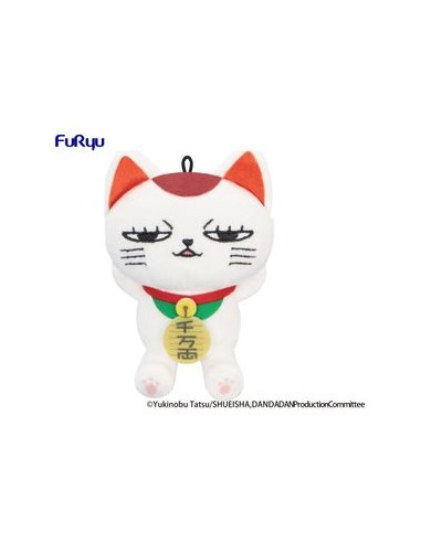 PELUCHE DAN DADAN TURBO GRANNY A MINI PLUSH TOY