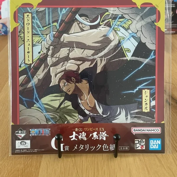 One Piece - Shikishi 20 cm Akagami no Shanks & Edward Newgate - Ichiban Kuji Shikon no Keifu (Lot G)