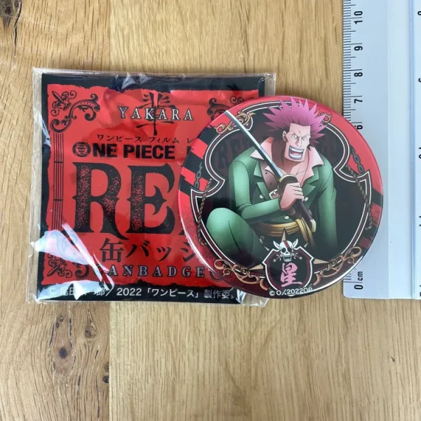One Piece Film Red – Badge Rockstar 7,5 cm Yakara Can Badge Vol.23