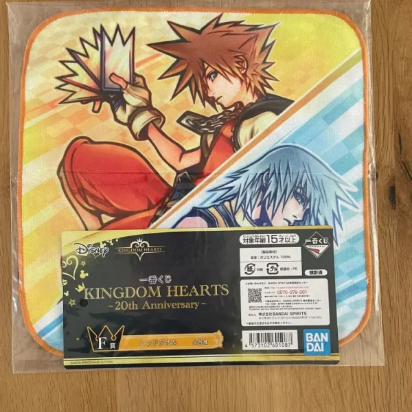 Kingdom Hearts- Ichiban Kuji - 20th Anniversary Lot F Serviette 25x25cm Sora & Riku