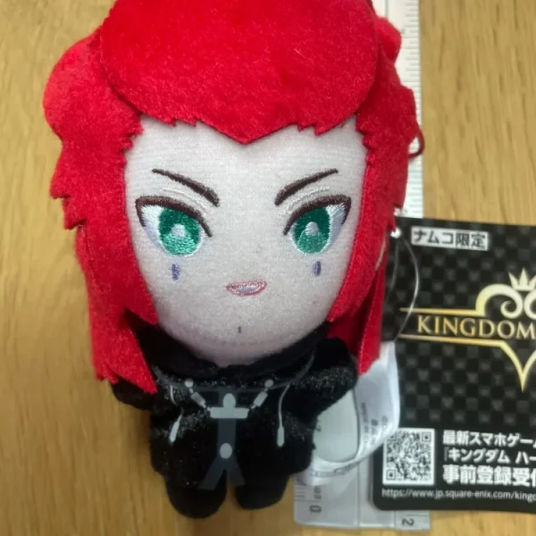 Kingdom Hearts – Mascotte Axel vol.1 Namco Limited 11 cm
