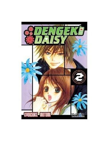 DENGEKI DAISY 02 (COMIC)