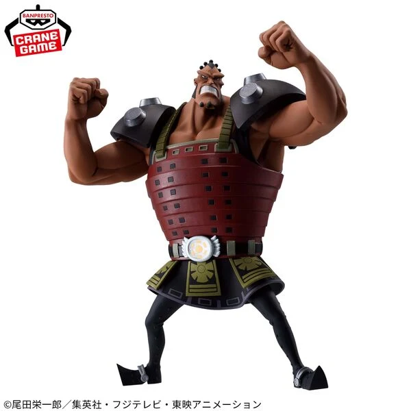 One Piece – Figurine Jozu Battle Record Collection 14 cm Banpresto