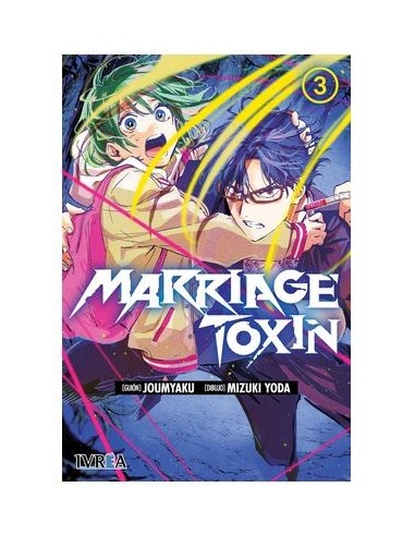 MARRIAGE TOXINE 03