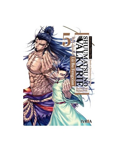 SHUUMATSU NO VALKYRIE. THE LEGEND OF LU BU FENGXIAN 05