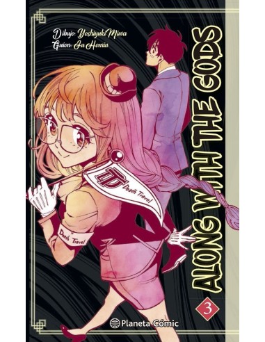 ALONG WITH THE GODS 3