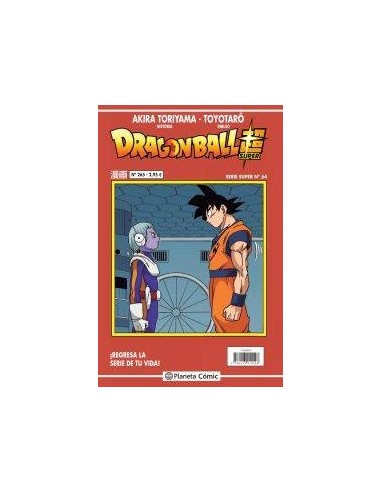 DRAGON BALL SERIE ROJA 265