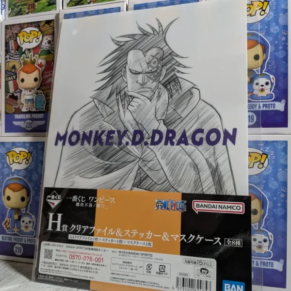 Bandai Spirits - Ichiban Kuji - The Right Hand - Lot H - Pochette Clear File A4 (Monkey D. Dragon)