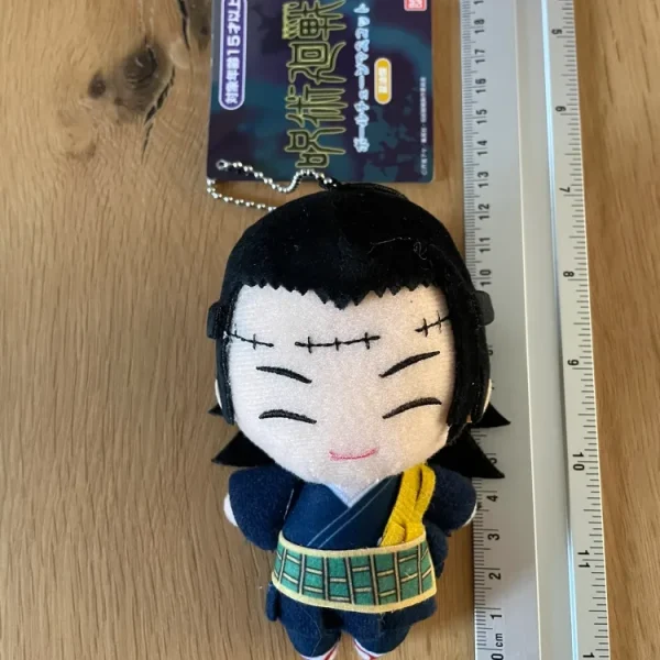 Jujutsu Kaisen – Porte-clés peluche Suguru Geto – Mascotte Peluche vol.1 12 cm Banpresto
