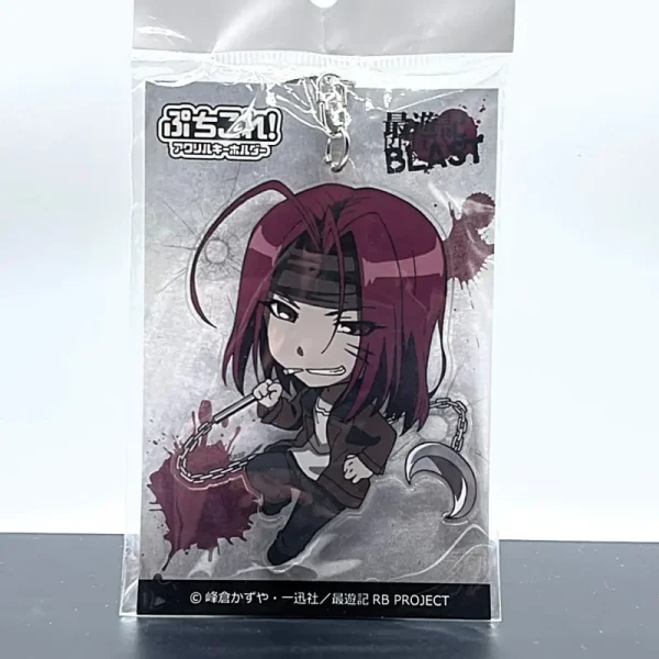 Saiyuki - Porte-clés acrylique Sha Gojyo
