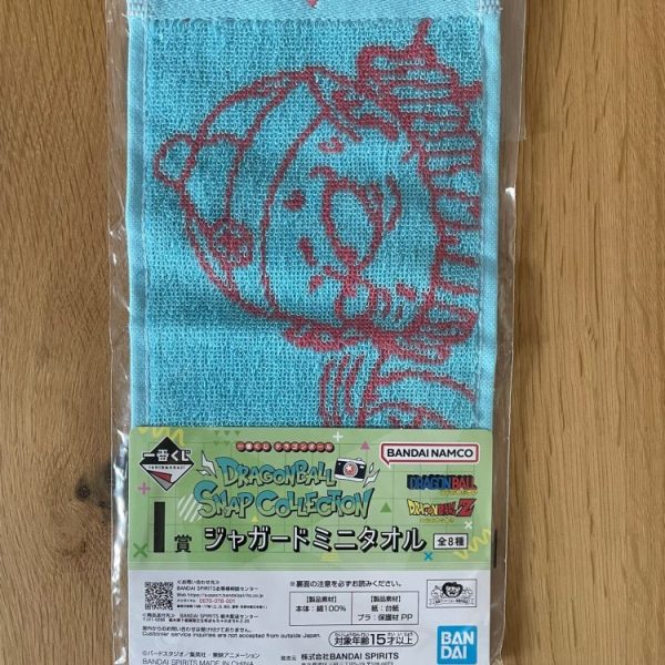 Dragon Ball - Pilaf Towel - Ichiban Kuji Dragon Ball Snap Collection (Lot I) 20x13 cm