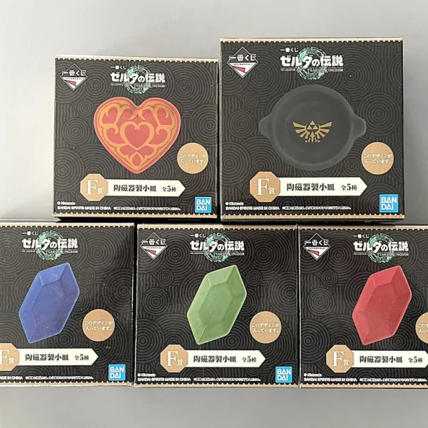 ZELDA - ICHIBAN KUJI - Lot F Set complet Assiettes céramique Rubis, Cœur et Cocotte