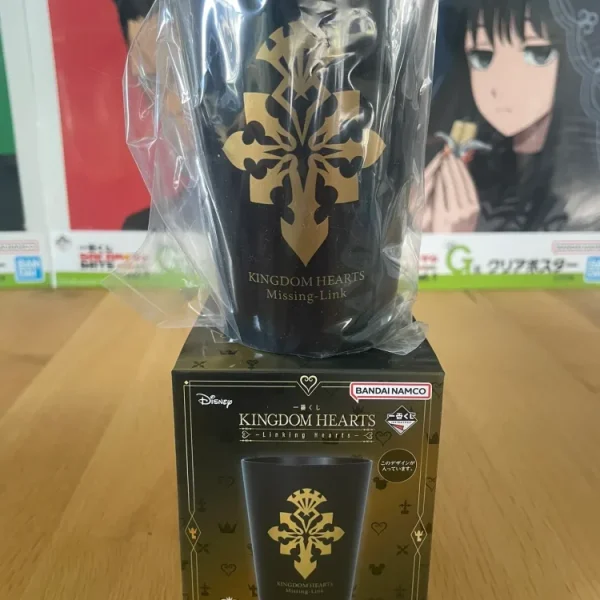 Kingdom Hearts - Kingdom Hearts Logo plastic glass 320 ml - Ichiban Kuji Linking Hearts Prize F