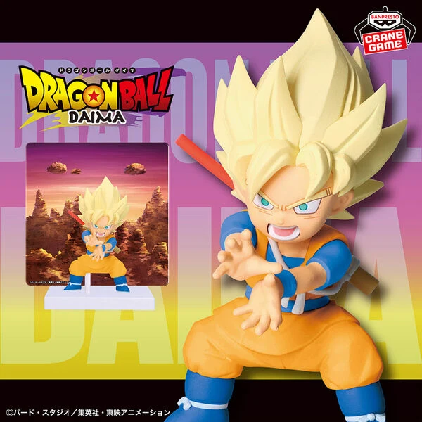 Dragon Ball – Figurine Son Goku SSJ Daima Panel Mini 7 cm Banpresto