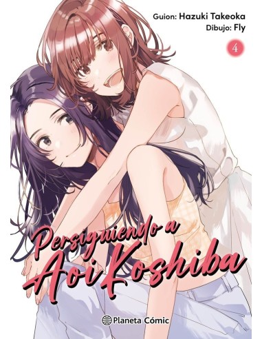 PERSIGUIENDO A AOI KOSHIBA 4