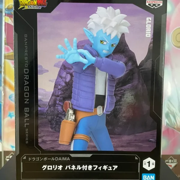 Dragon Ball Daima – Glorio Figure 14 cm Banpresto