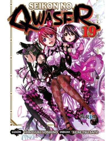 SEIKON NO QWASER 19 (COMIC)