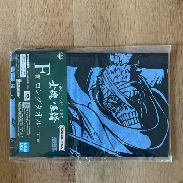 One Piece - Serviette Ryuma 60x20 cm - Ichiban Kuji Shikon no Keifu Lot D