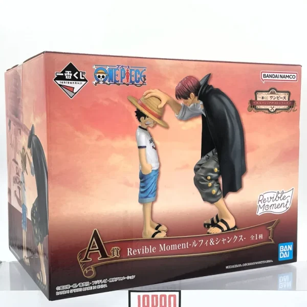 [OCCASION] One Piece - ICHIBAN KUJI - Luffy and Shanks Revible Moment Prize A