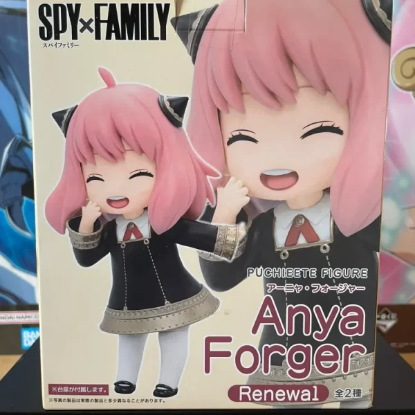 Spy x Family – Anya Forger Puchieete Smile Ver. Renewal Ver. 13 cm Taito