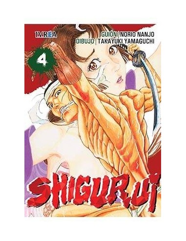 SHIGURUI 04(NUEVA EDICION)