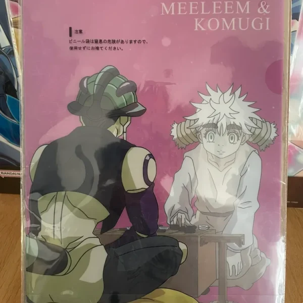 Hunter x Hunter – 2 Clear File A4 Meruem & Komugi Ichiban Kuji Chimera Ant (Lot H)