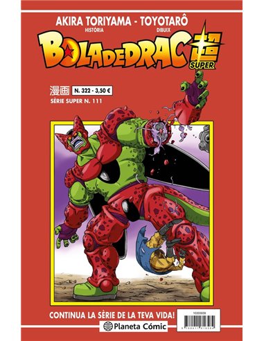 BOLA DE DRAC SERIE VERMELLA 322