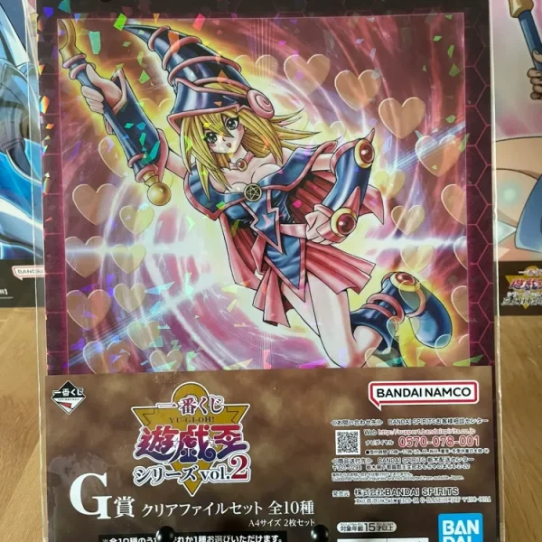 Yu-Gi-Oh! – Set de 2 Clear Files Magicienne des Ténèbres & Magicien Sevens Road Ichiban Kuji Series Vol. 2 A4
