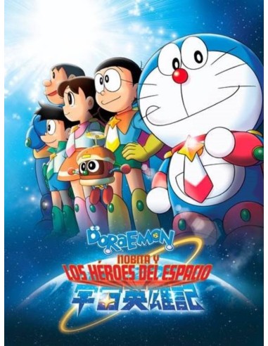 DORAEMON NOBITA Y LOS HEROES DEL ESPACIO