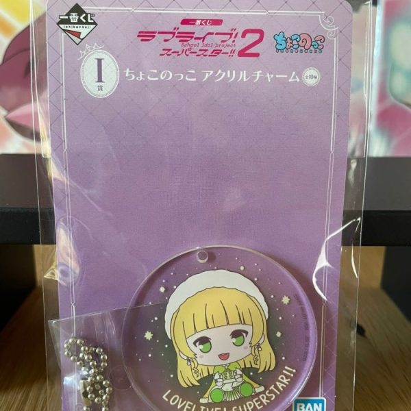 Love Live! Superstar!! – Sumire Heanna Chokonokko Ichiban Kuji acrylic keyring 6 cm