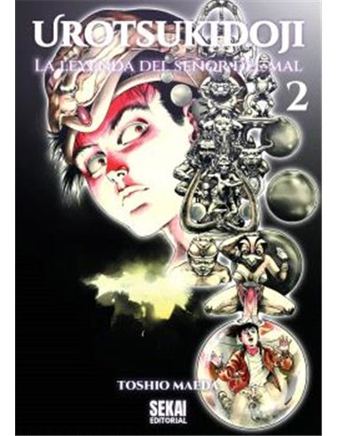 UROTSUKIDOJI VOL. 02