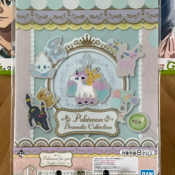 Pokémon – Set of 2 Clear file A4 Eevee Pikachu Ponyta Dramatic Collection Ichiban Kuji
